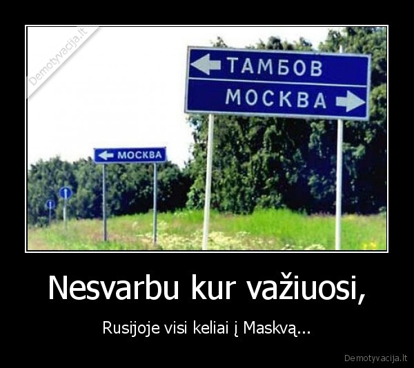rusija