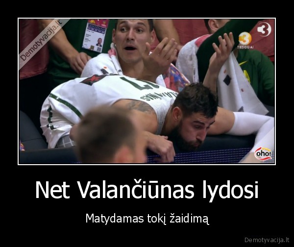 valanciunas,trajakai