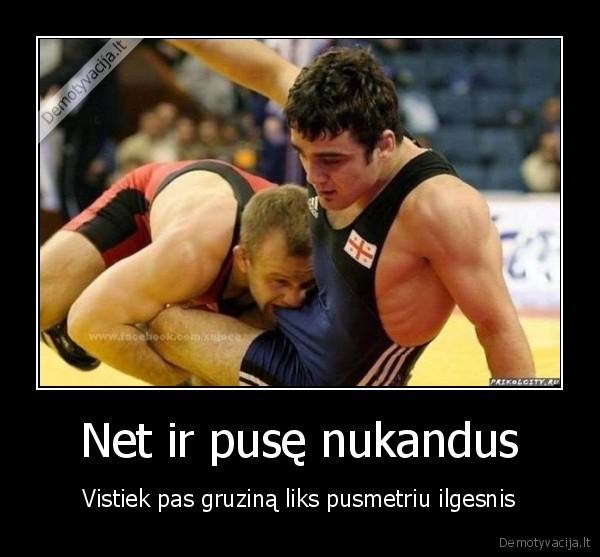 gruzino, pimpalas,neleistinas, veiksmas,imtynes