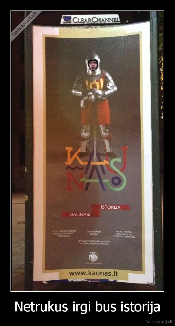 kupcinskas