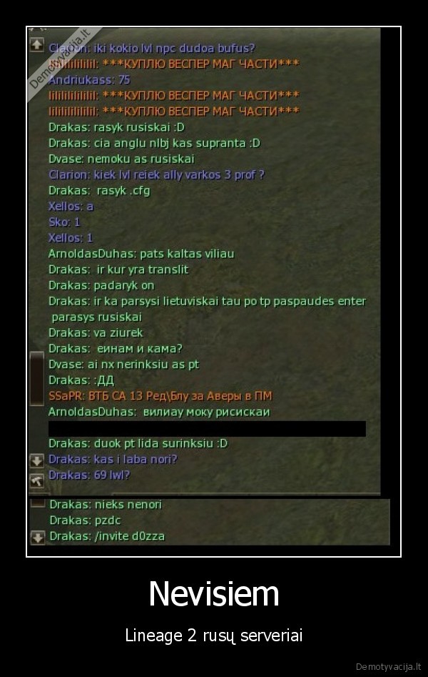 lineage, 2, rusu