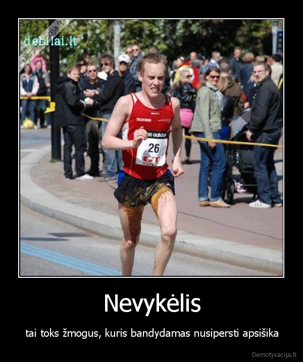 Nevykėlis