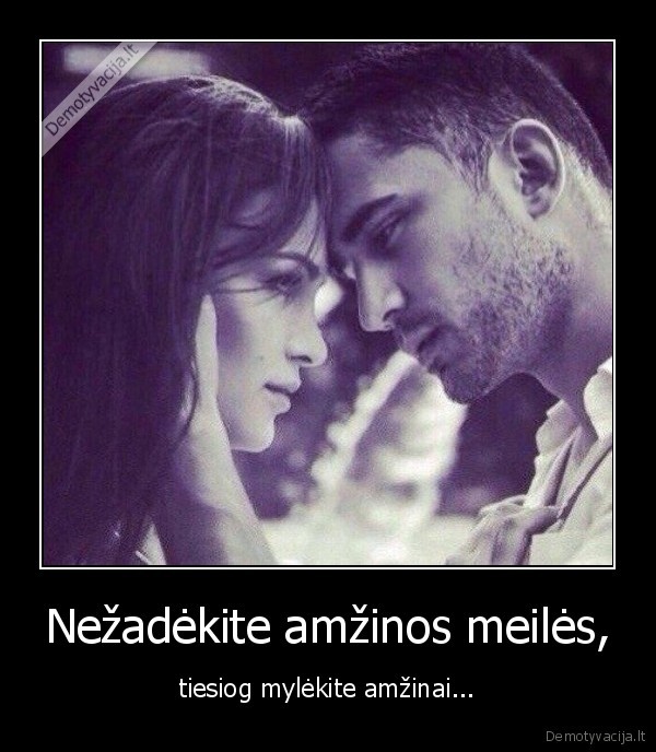meile,amzina
