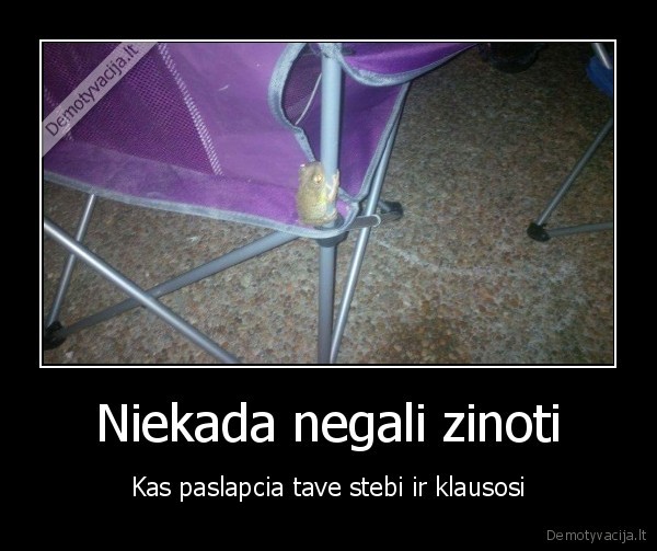 varle