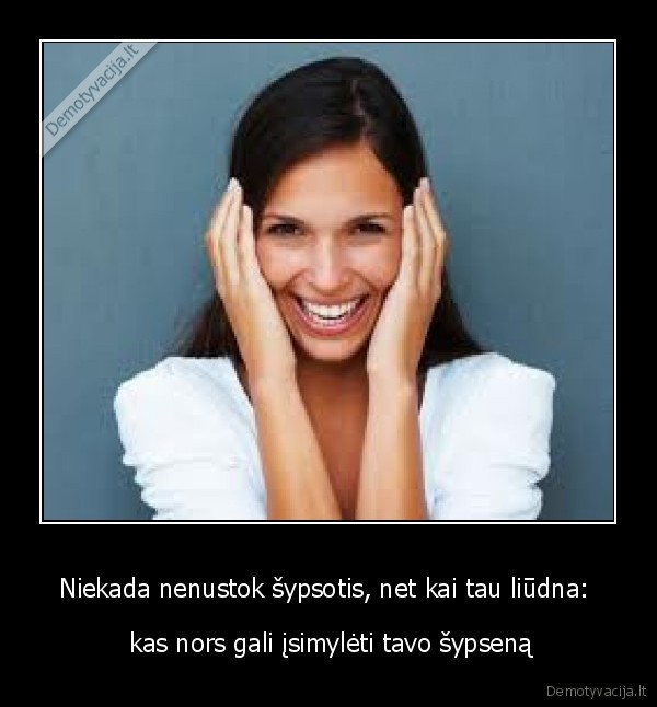sypsena,meile