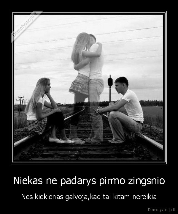 rutine