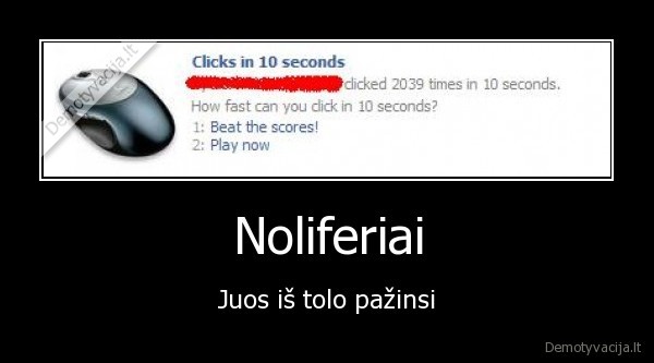 nolife