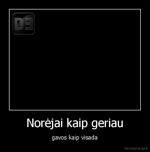 stora, subine