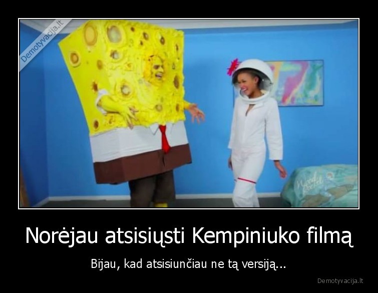 kempiniuko, filmas,porno, versija