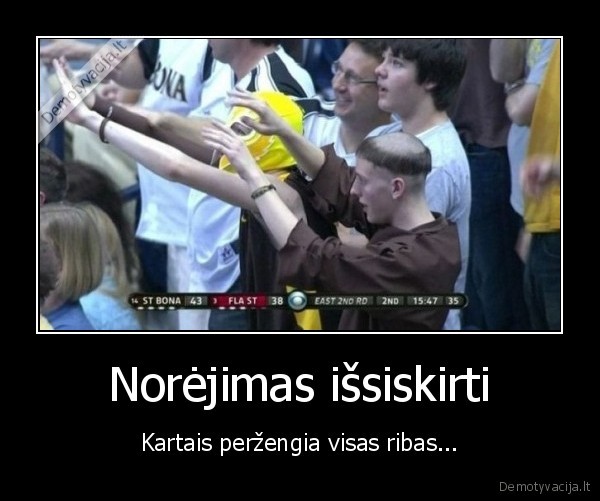 Norėjimas išsiskirti