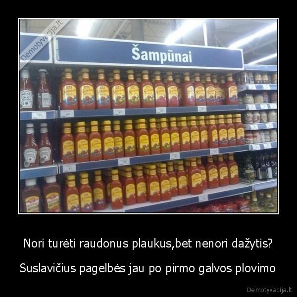 issiplauk, galva