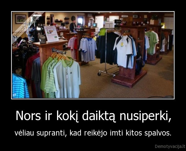 preke