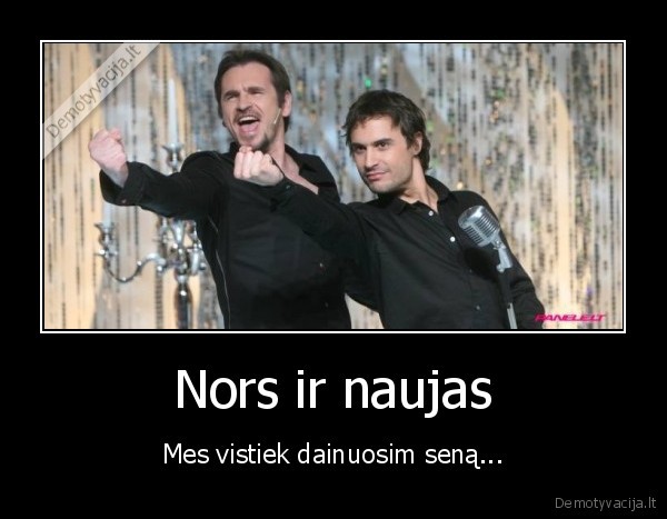 naujas, krepsinio, himnas