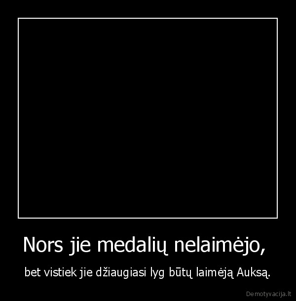 eurobasket, 2011,makedojija,krepsinis,sportas,4, vieta,medalis,auksas