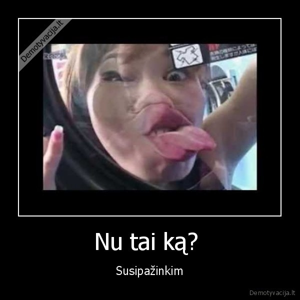 mergina