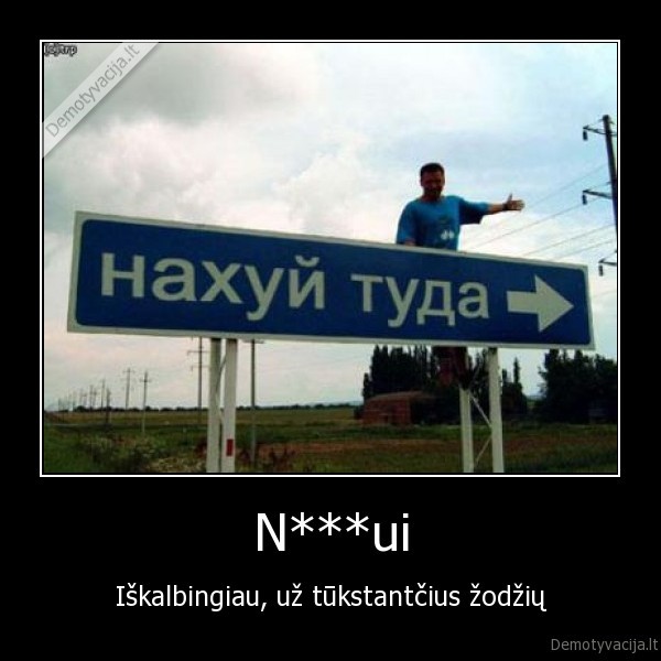 N***ui