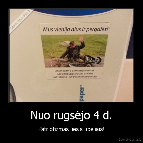 alus,pergales,krepsinis