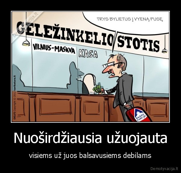 Nuoširdžiausia užuojauta