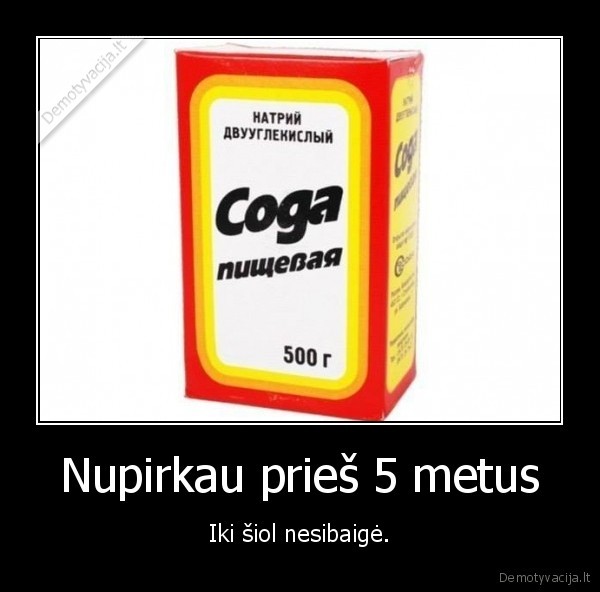 soda,ilgai