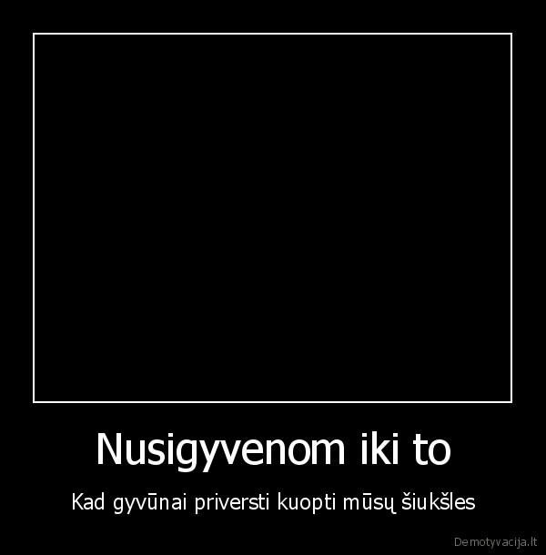 gulbes, svarinasi,svara