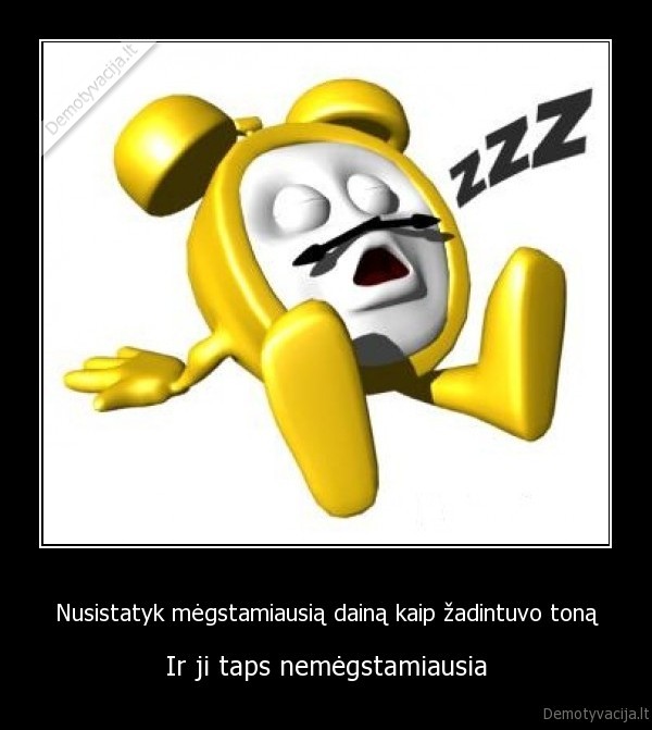 zadintuvas