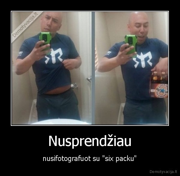 alus,pack