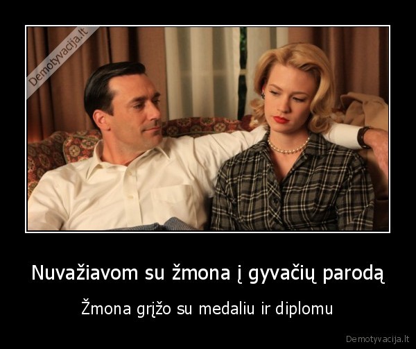 zmona,gyvate