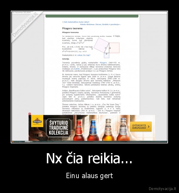 Nx čia reikia...