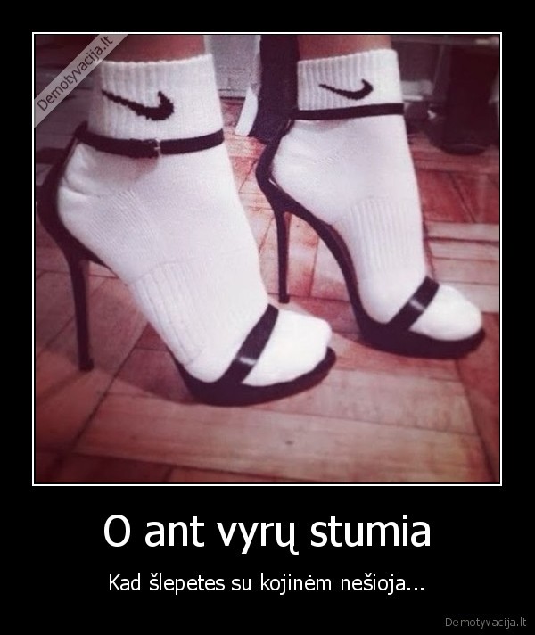 nike,kojines