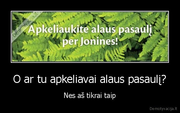 jonines, beer, beer, beer
