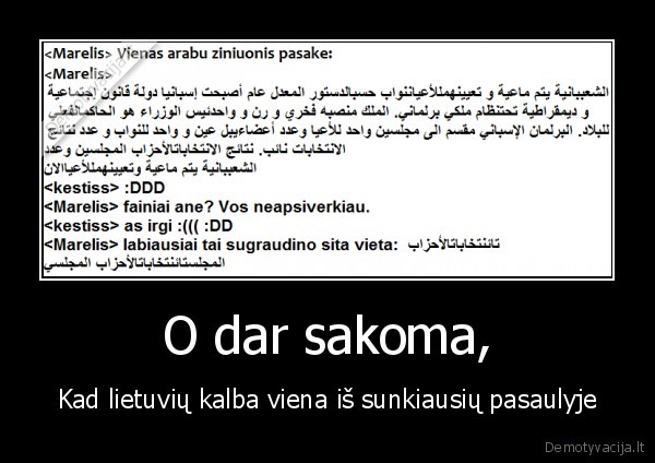 O dar sakoma,