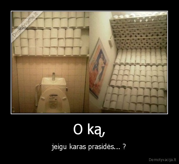 O ką,