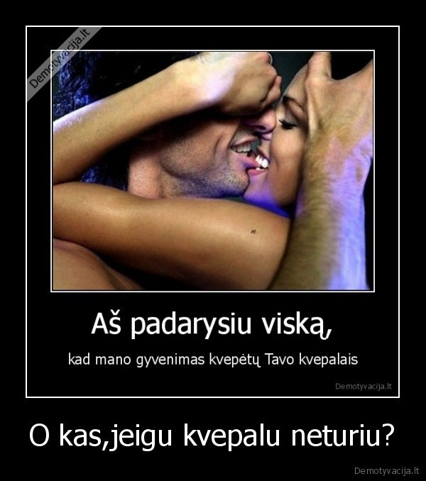 ubagas, esu