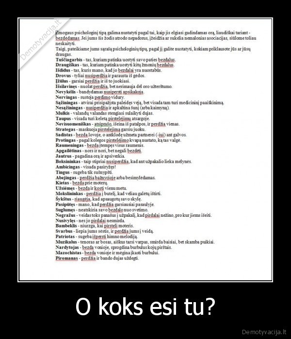 kubilius, muzikalus