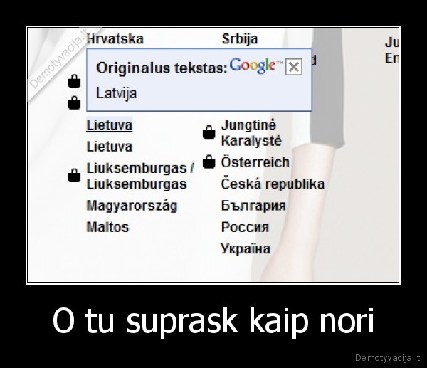 sesutes