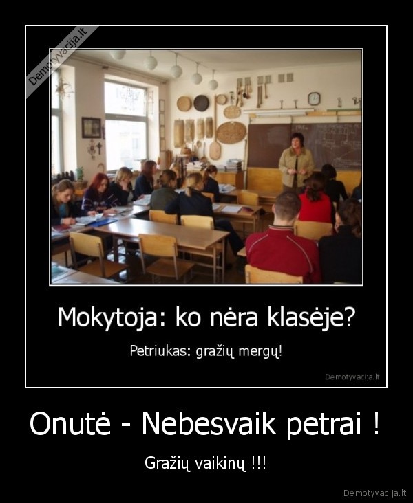ner, bx, graziu