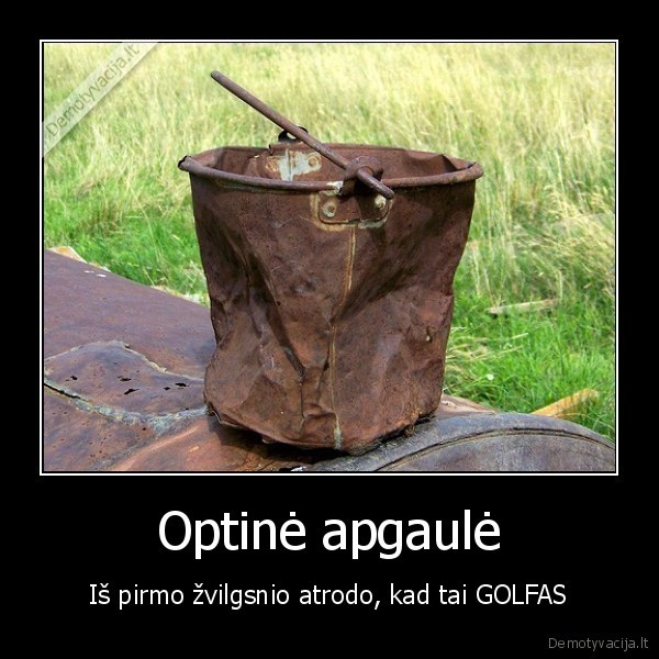 Optinė apgaulė