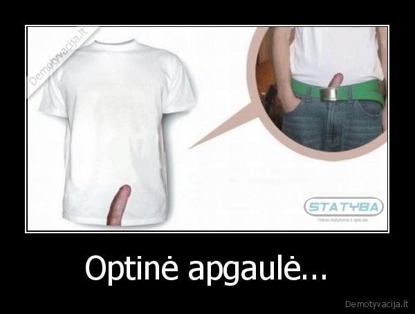 Optinė apgaulė...