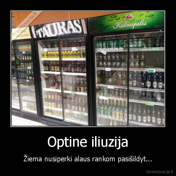 Optine iliuzija