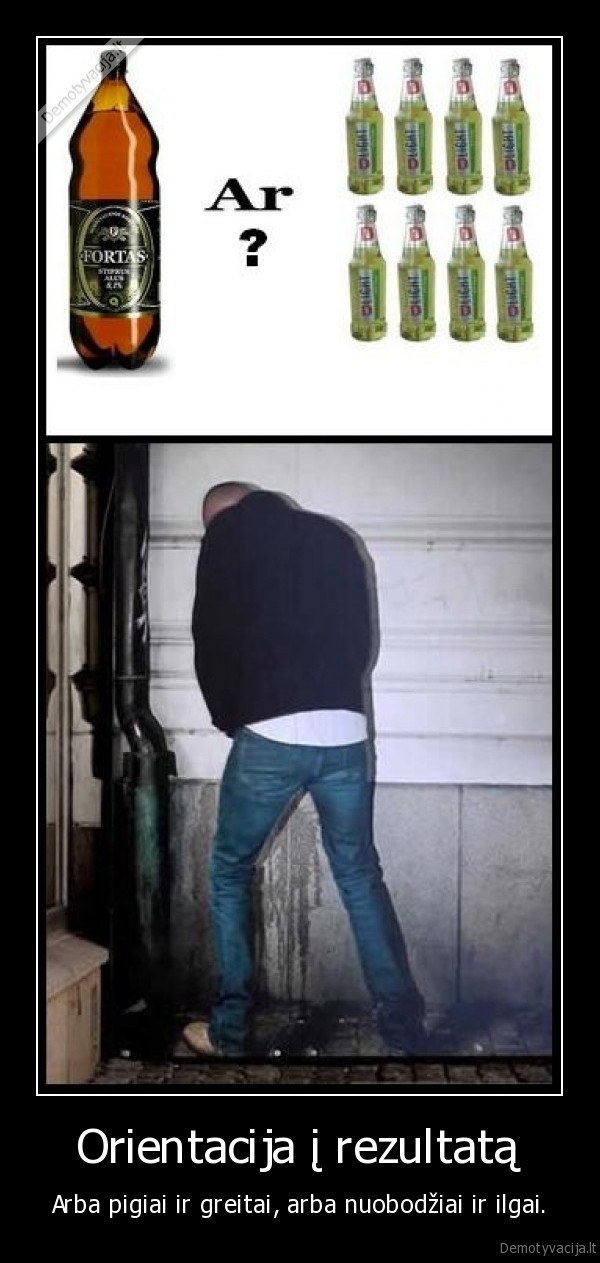 alus