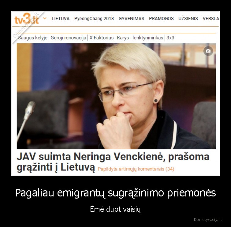 venckiene