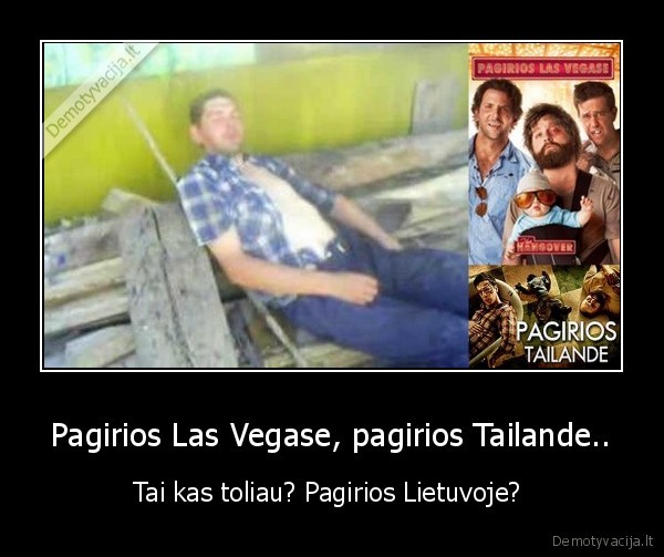 pagirios