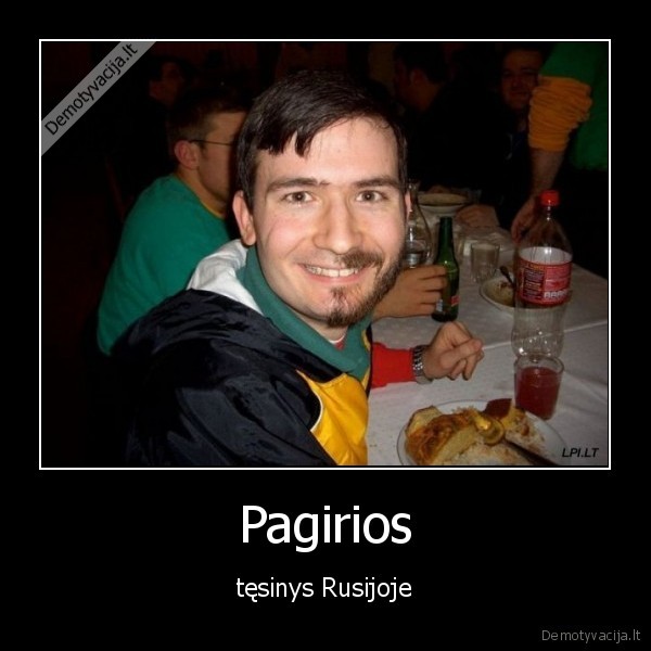 Pagirios
