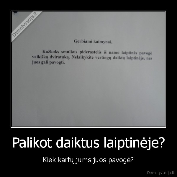 pederastai, iesko, auku