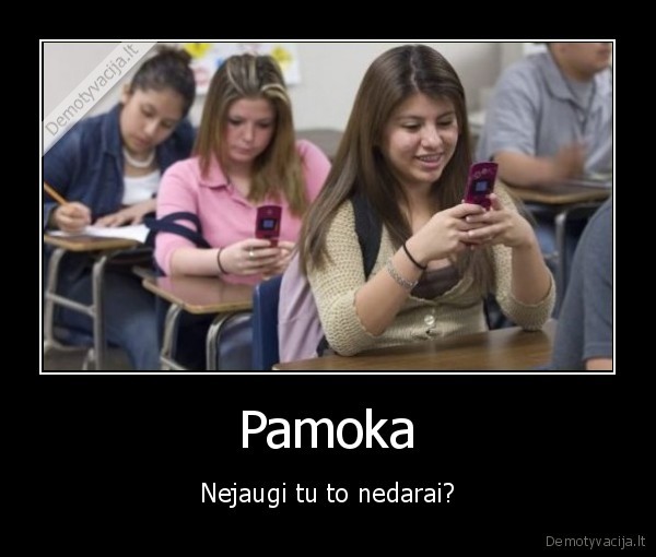sms