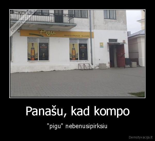 pigu,alus