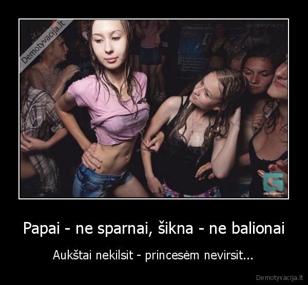 paaugles,kurvos