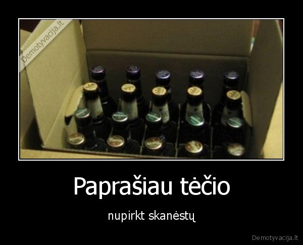 tetis,skanestai