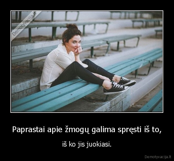 sypsena, rimtumas