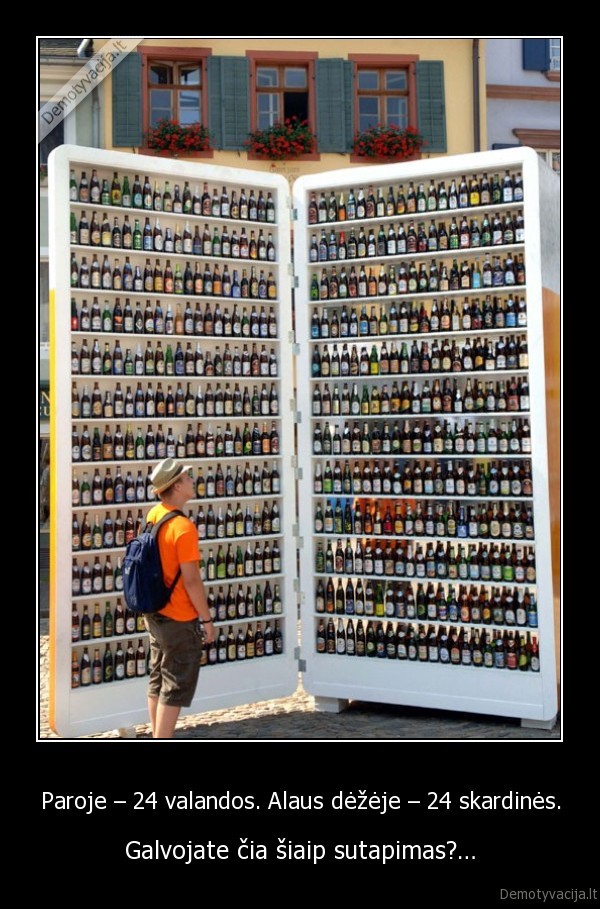 alus